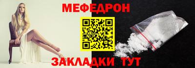амфетамин Кулебаки