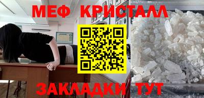 скорость mdpv Кумертау