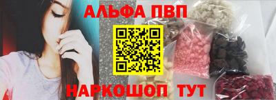 амфетамин Кулебаки