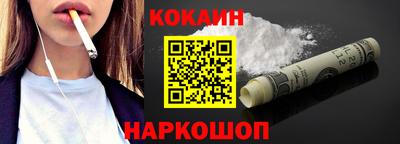 амфетамин Кулебаки