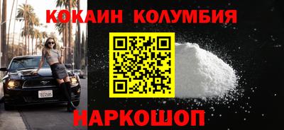 скорость mdpv Кумертау