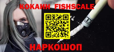 амфетамин Кулебаки