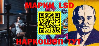 кокаин Кунгур
