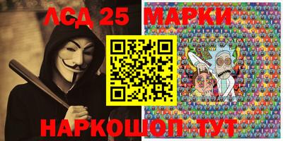 амфетамин Кулебаки