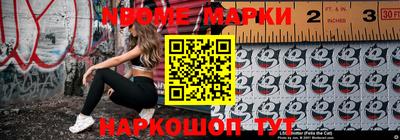 амфетамин Кулебаки