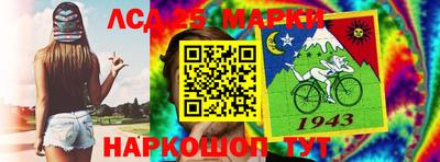 кокаин Кунгур