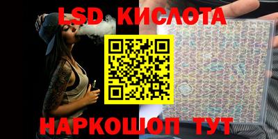 амфетамин Кулебаки
