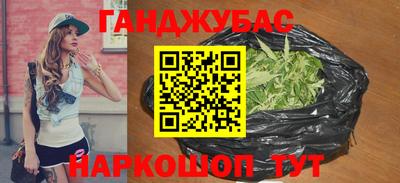 амфетамин Кулебаки