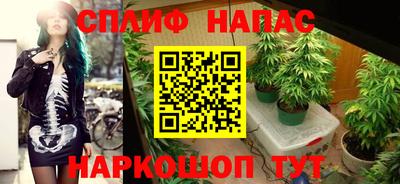 кокаин Кунгур