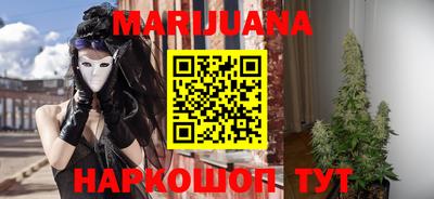 кокаин Кунгур