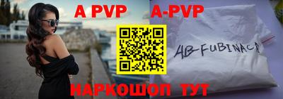 скорость mdpv Кумертау