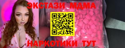 амфетамин Кулебаки