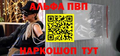 скорость mdpv Кумертау