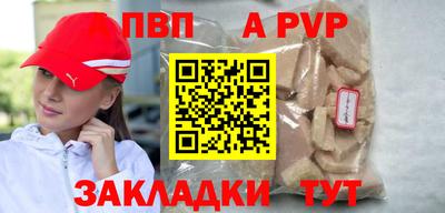 амфетамин Кулебаки