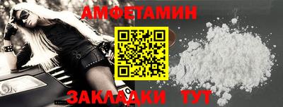 кокаин Кунгур