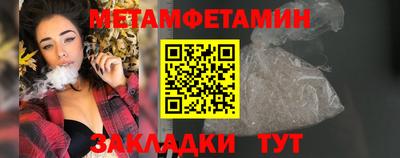 скорость mdpv Кумертау