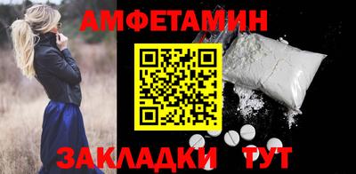 кокаин Кунгур