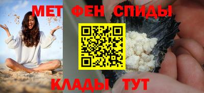 скорость mdpv Кумертау