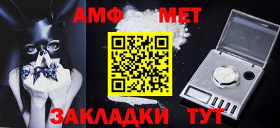 скорость mdpv Кумертау