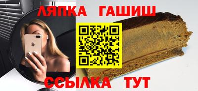 скорость mdpv Кумертау