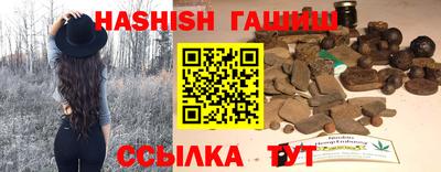 амфетамин Кулебаки