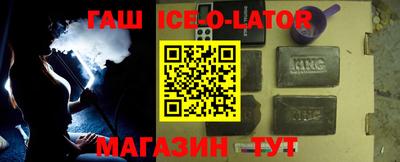 амфетамин Кулебаки