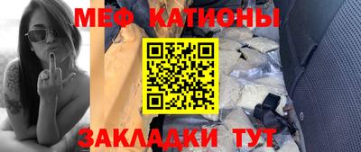 амфетамин Кулебаки